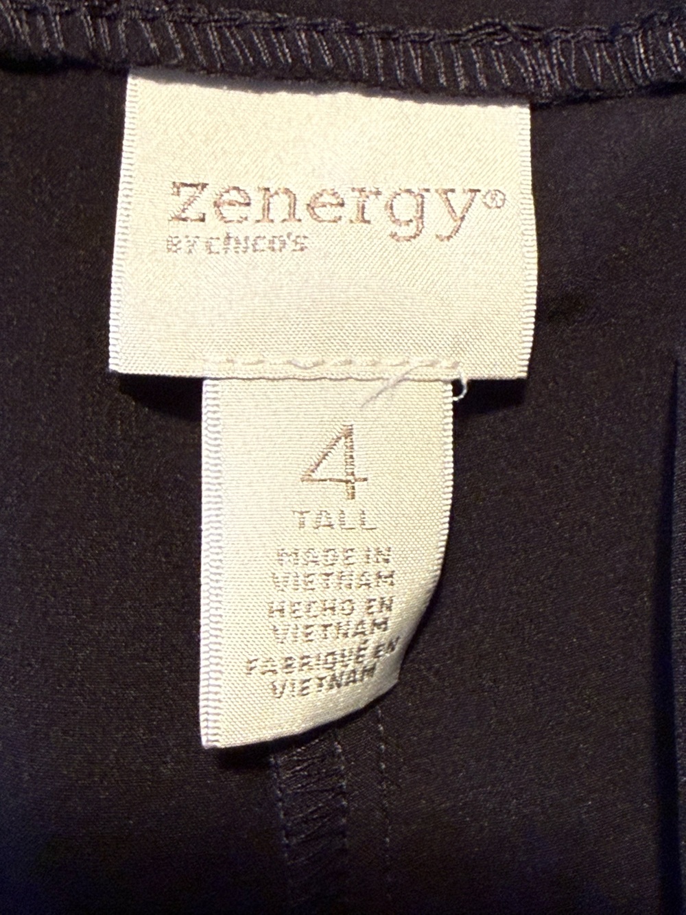 Chico’s size 4T Black Straight-Leg Active Joggers with Zip Pocket - Picture 6 of 8